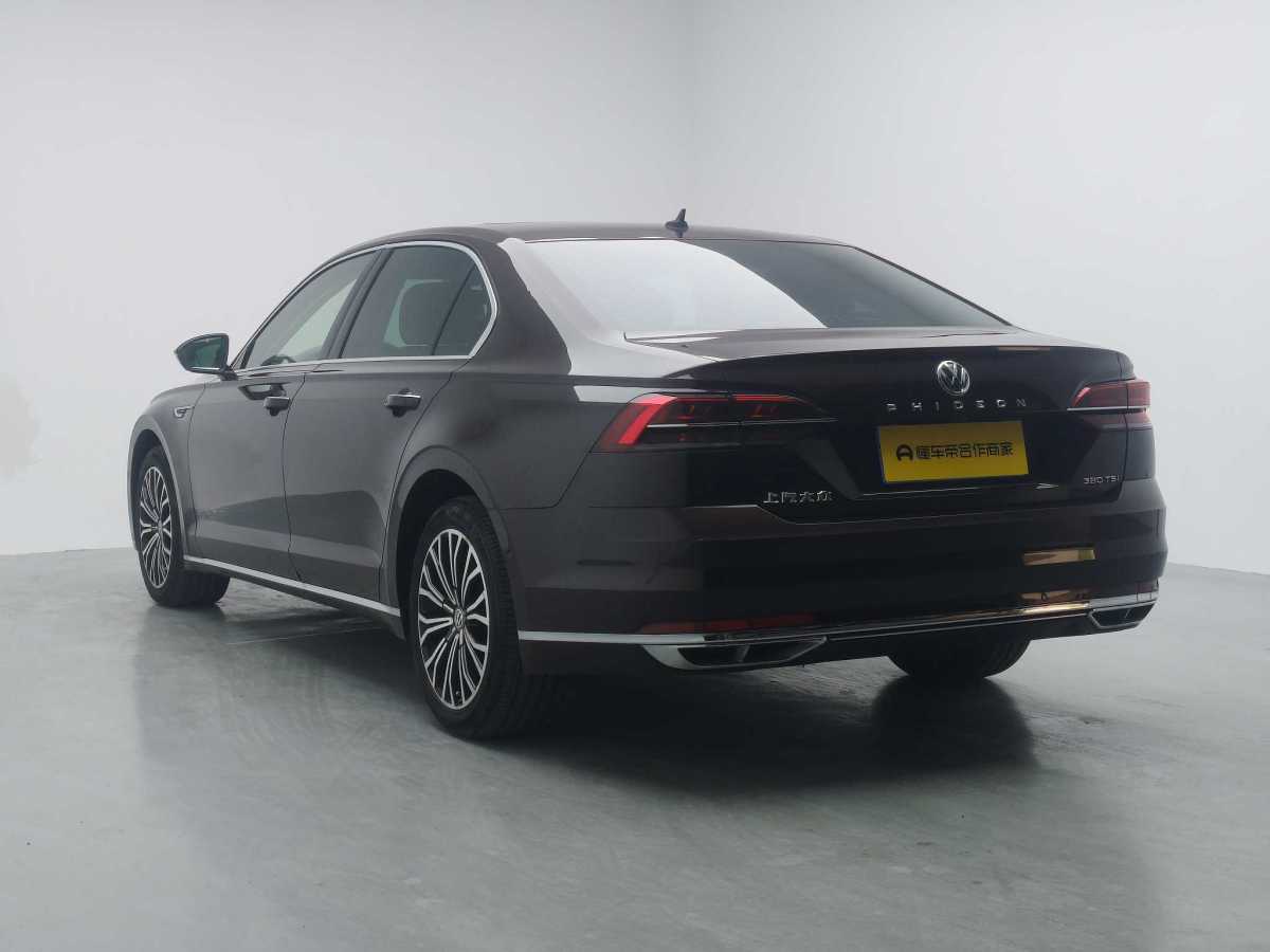 Volkswagen Phideon 2018 immagine di auto #7