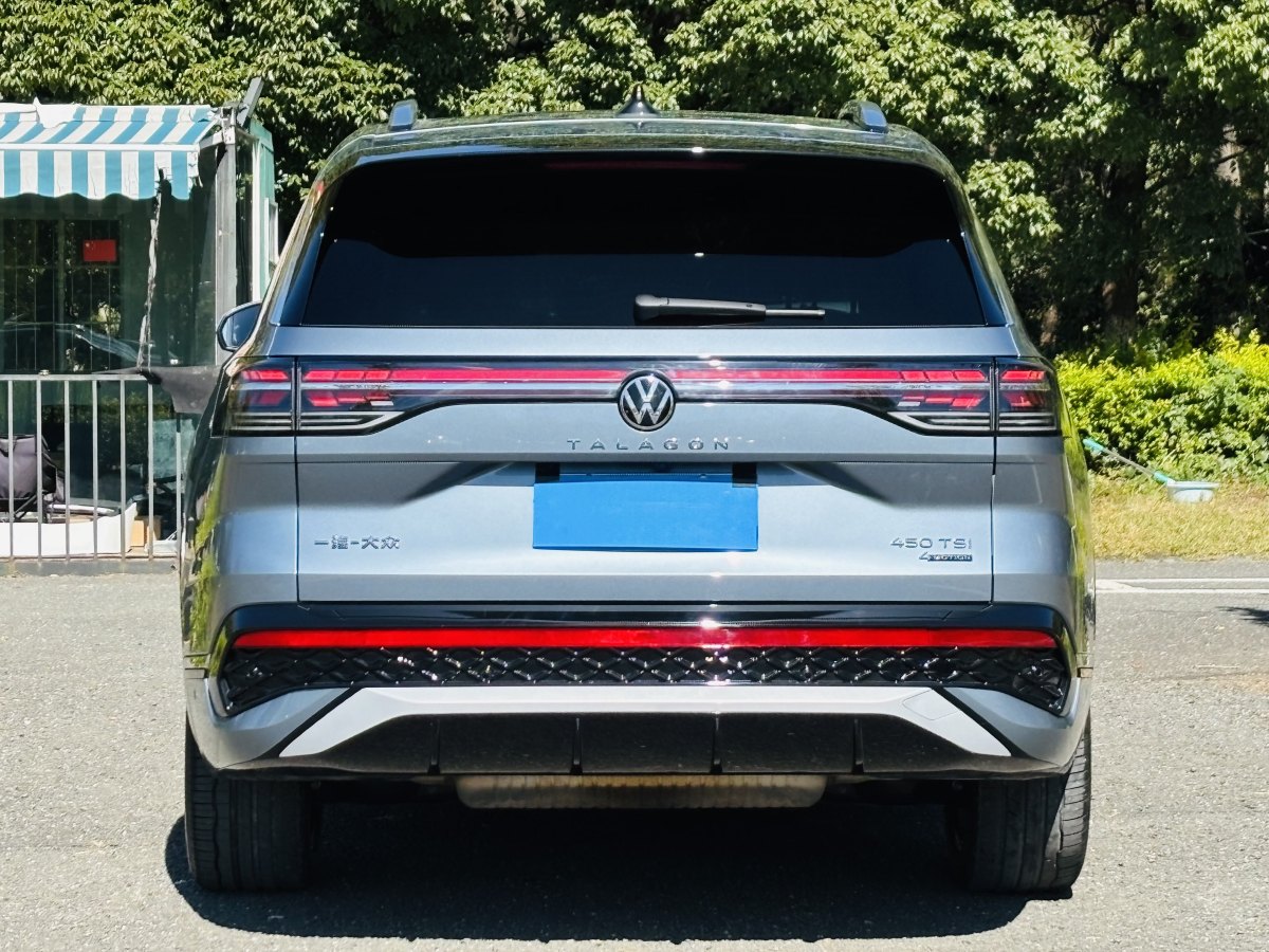 Volkswagen Talagon 2025 car image #7