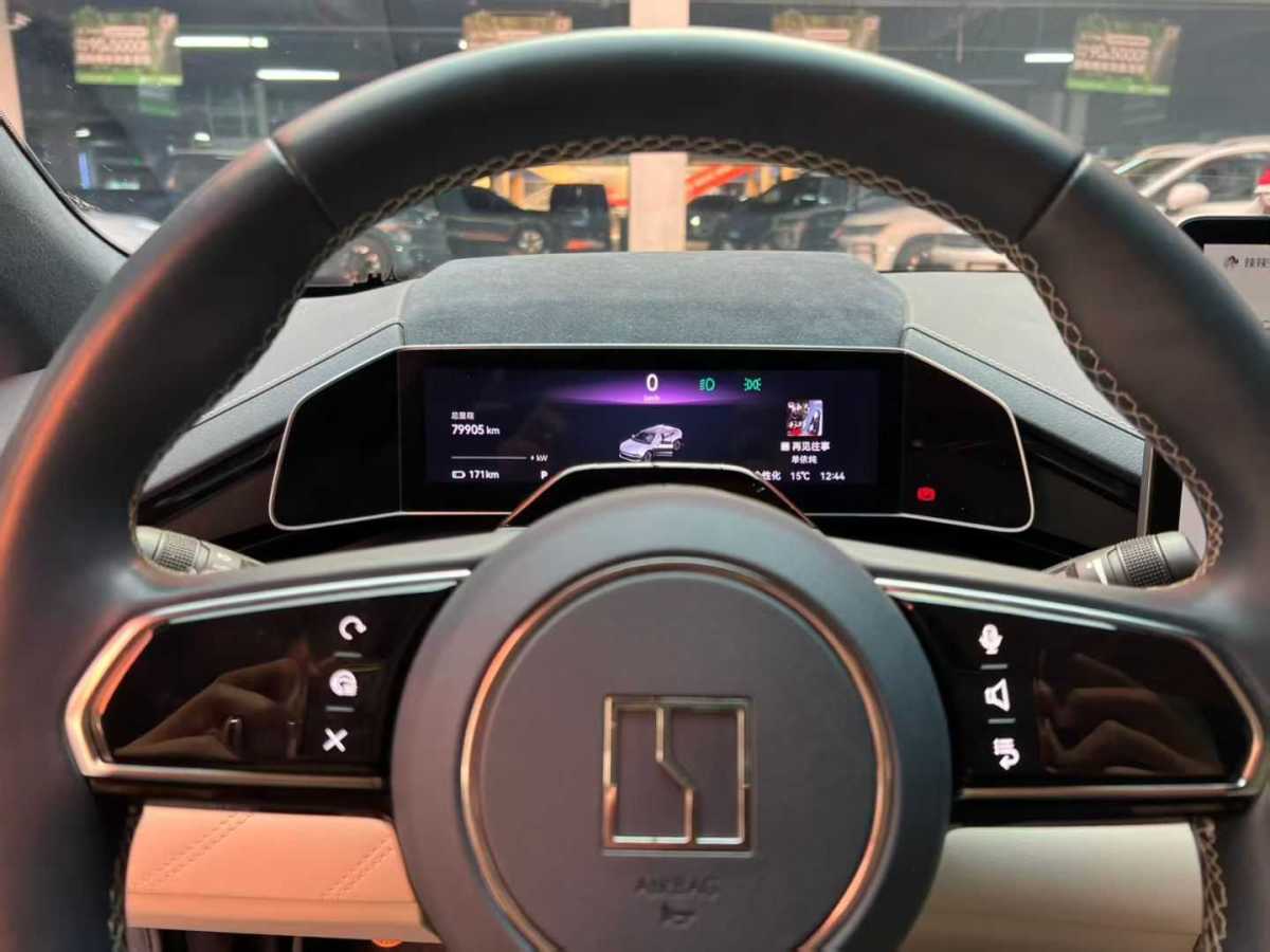 极氪 极氪001 FR 2022 汽车图片 #7