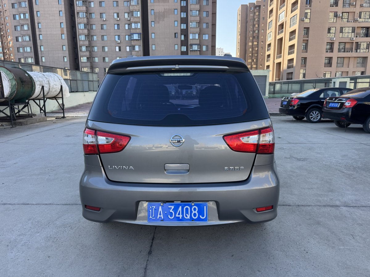 日产 骊威 2014 汽车图片 #7