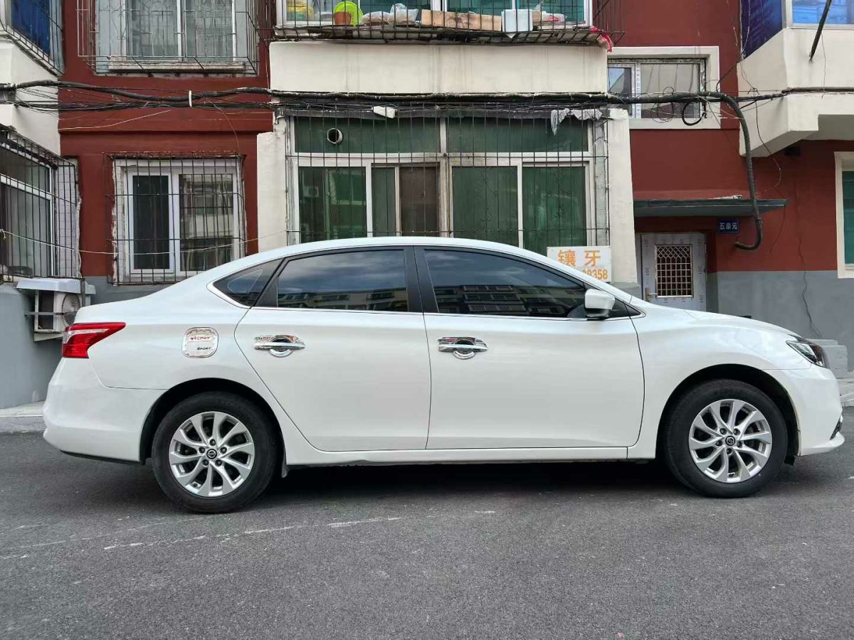 荣威 荣威950 2015 汽车图片 #7