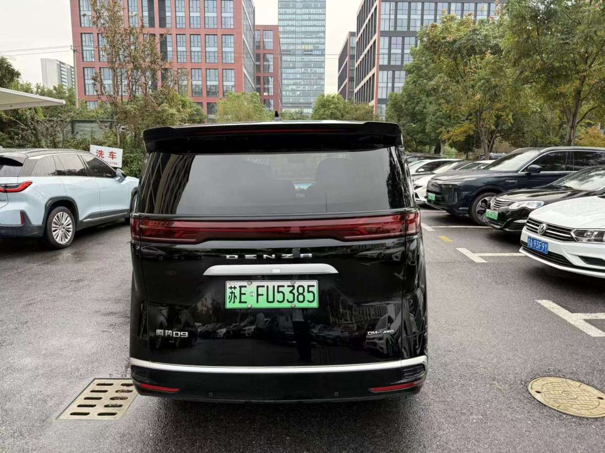 Denza N8L 2023 #7 Denza N8L 2023 immagine di auto #7