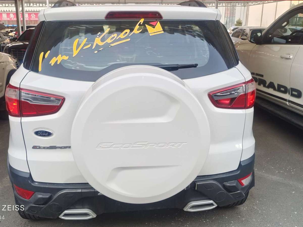 Ford EcoSport 2015 #7 Ford EcoSport 2015 car image #7