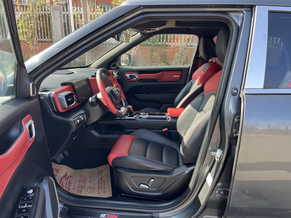 GEELY ICON 2021 صورة سيارة #7