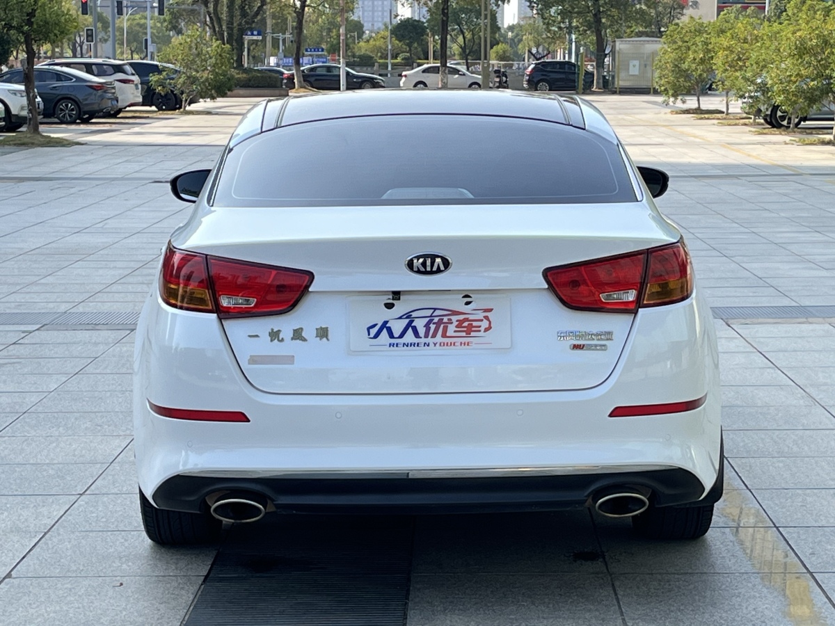 Kia K5 (Imported) 2015 immagine di auto #7