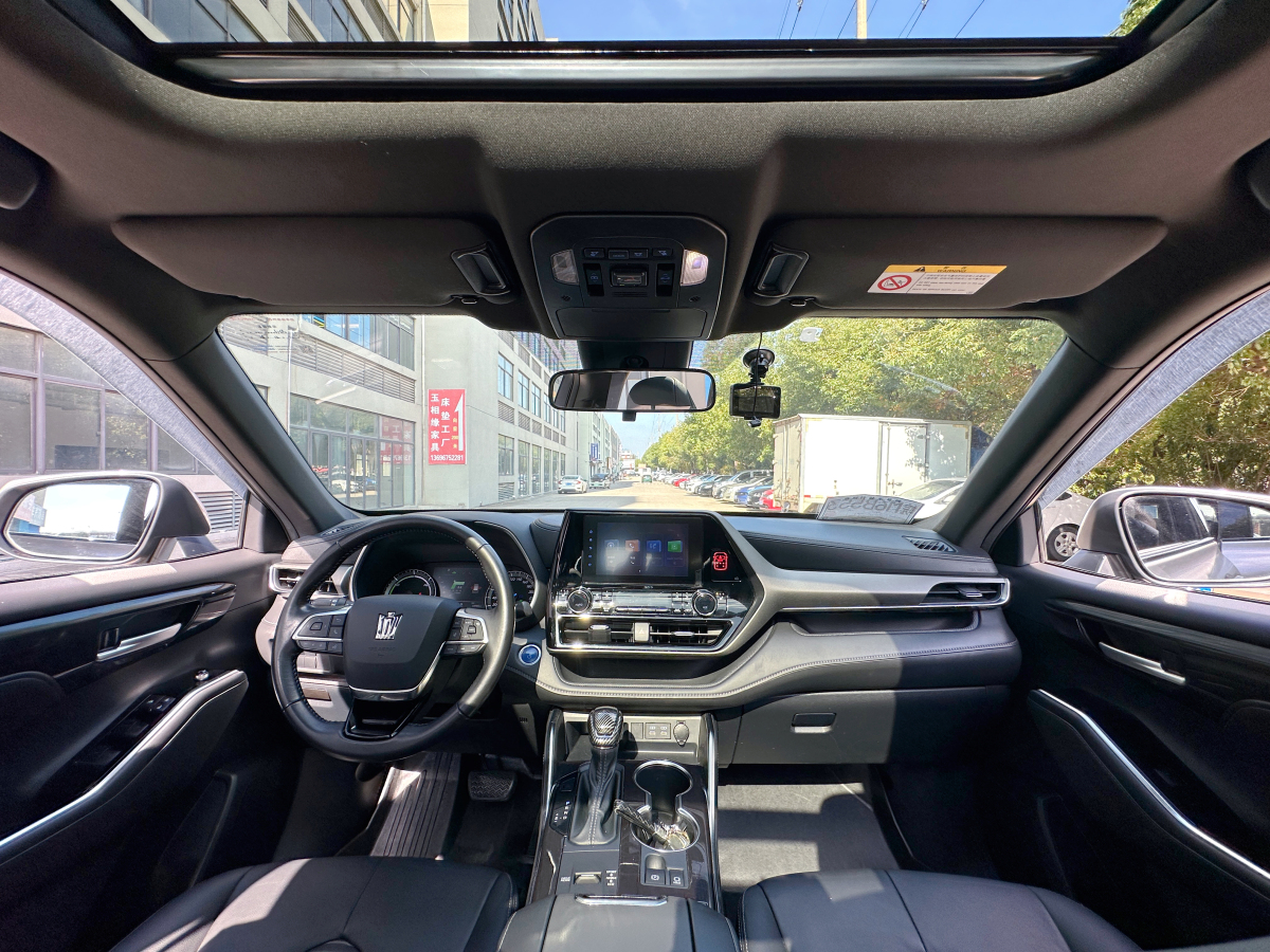 Toyota Crown Kluger 2022 immagine di auto #7