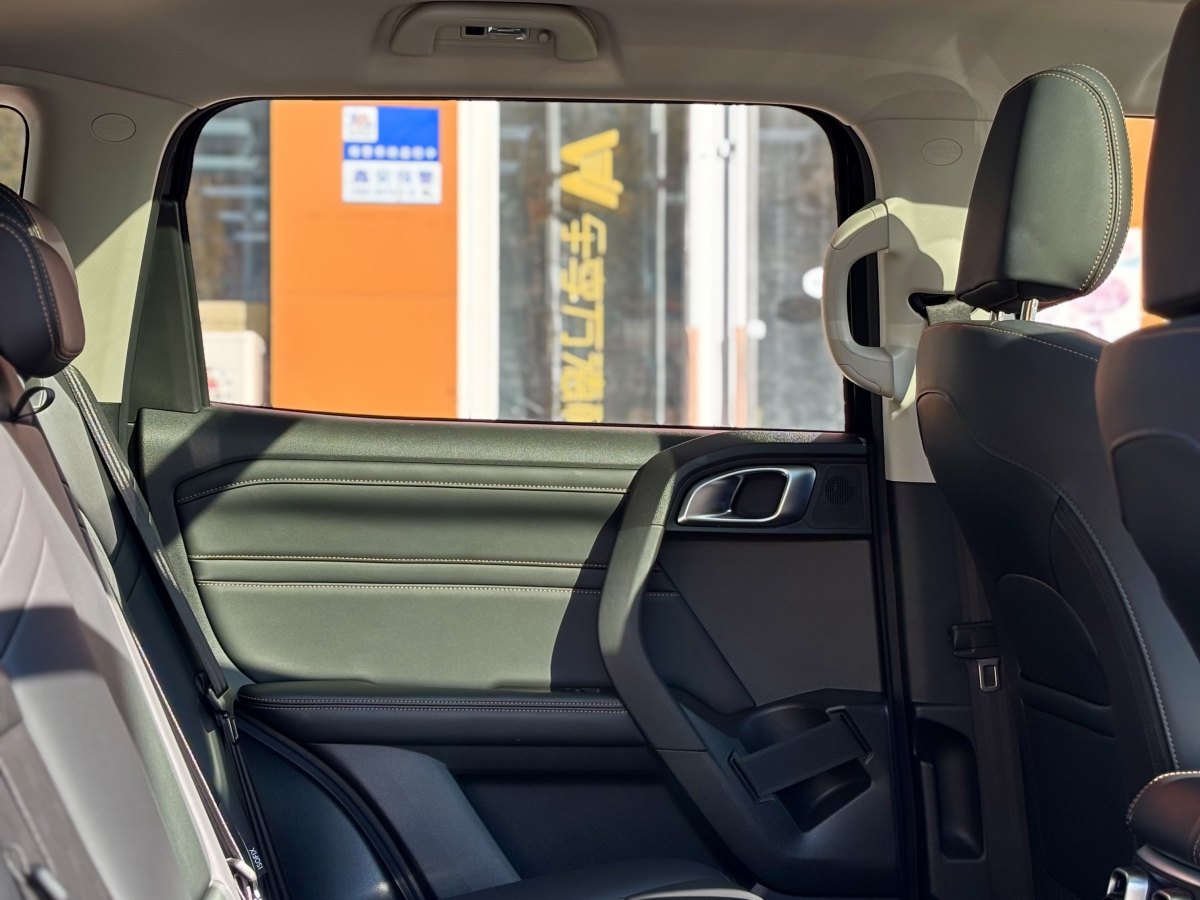 Haval H6 2023 #7 Haval H6 2023 car image #7