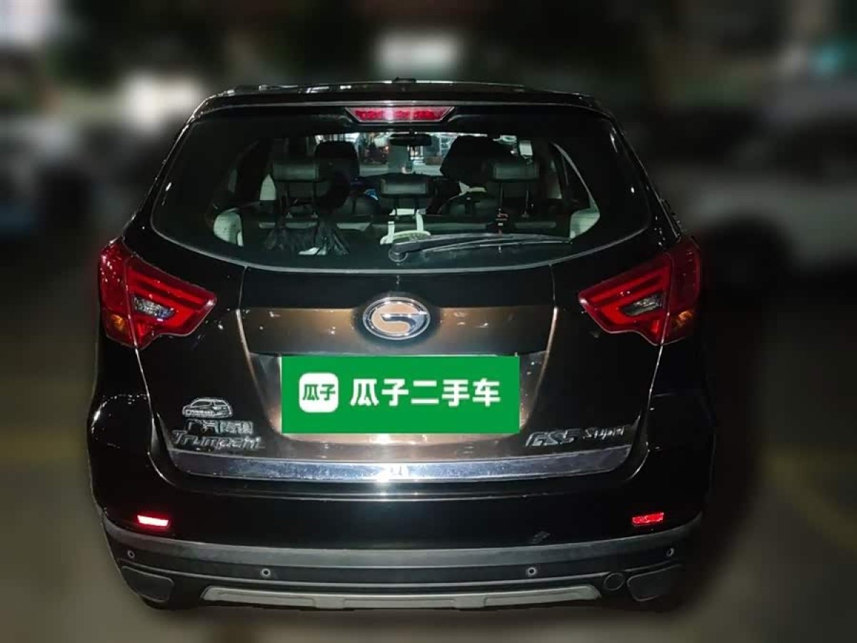 GAC Trumpchi GS5 Super 2016 car image #7