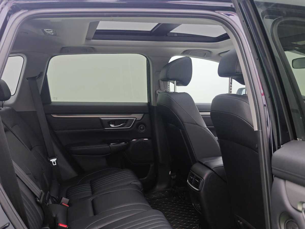 Honda Breeze New Energy 2023 car image #7