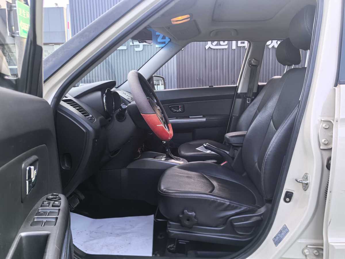 Kia Soul 2015 imagen de coche #7