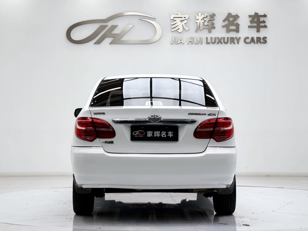 Toyota Corolla (Classic) 2014 immagine di auto #7