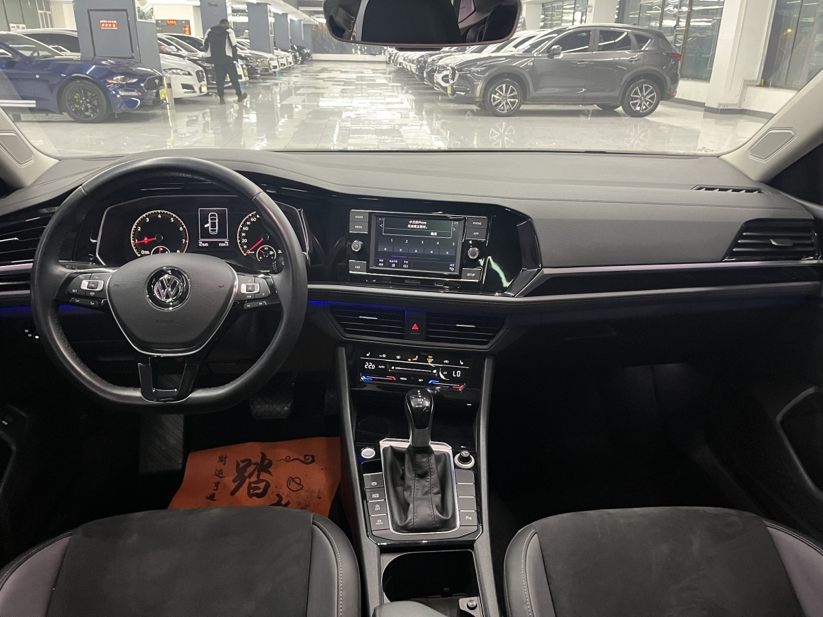 Volkswagen Sagitar 2020 imagem de carro #7