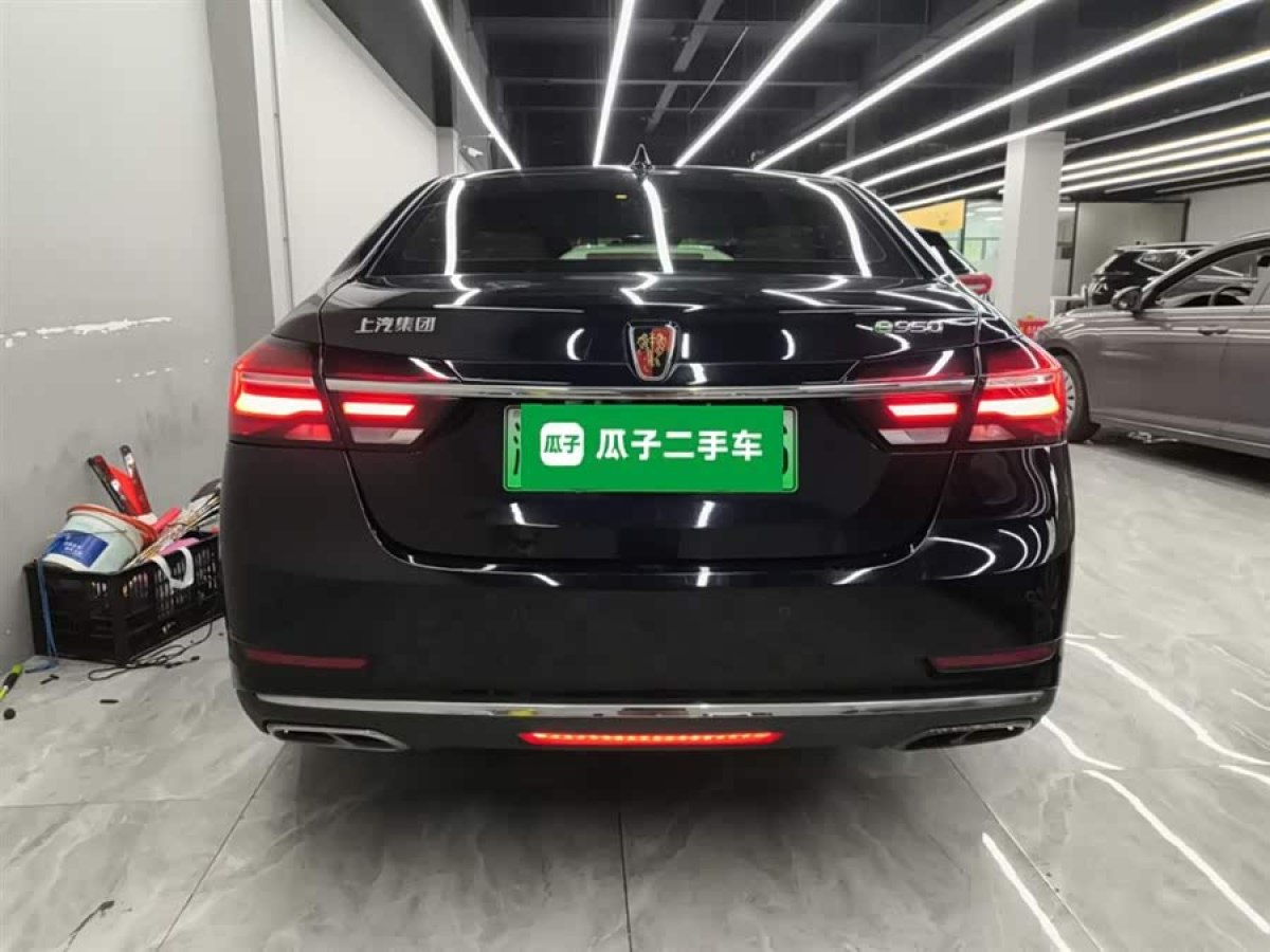Roewe e950 2019 image de voiture #7