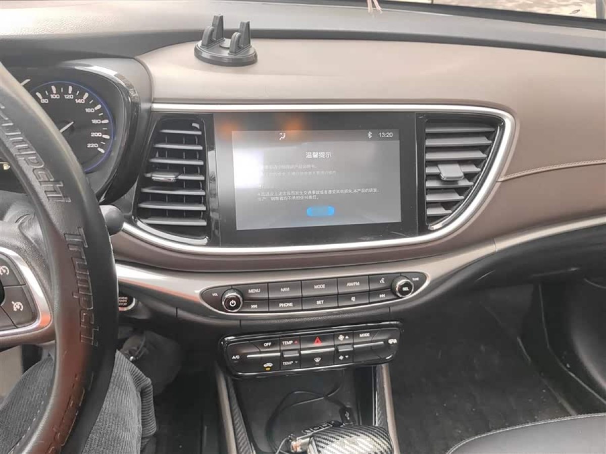 GAC Trumpchi GA4 2018 car image #7