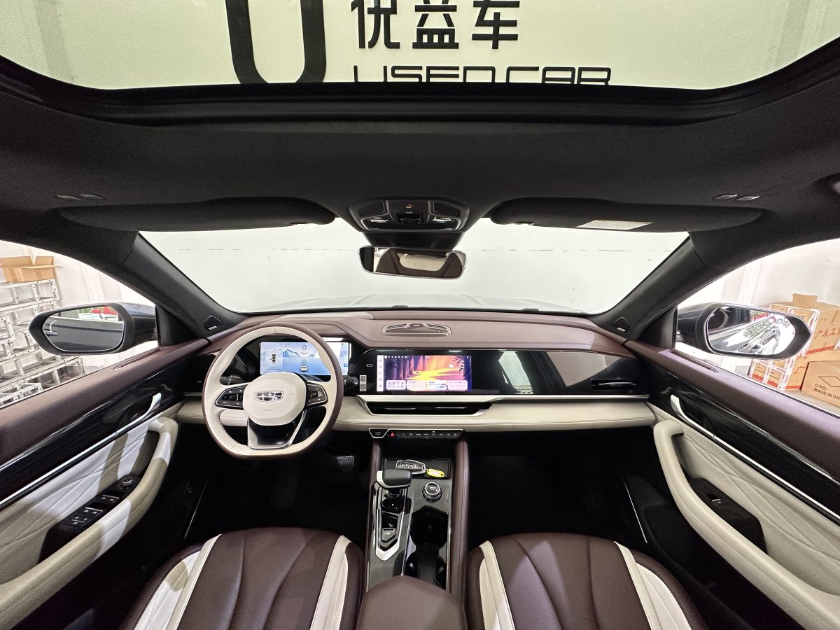 GEELY Tugella 2023 immagine di auto #7