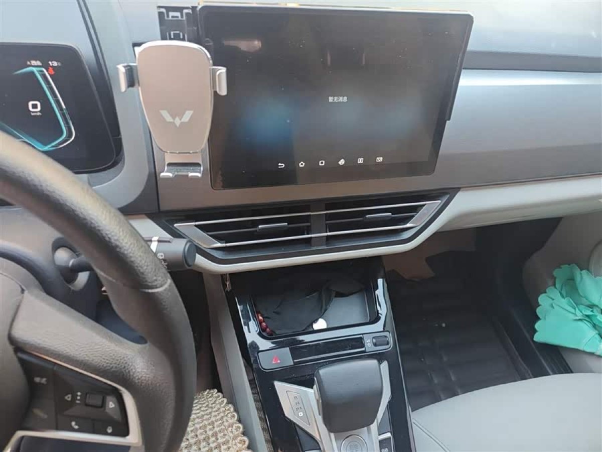 BYD Yuan Pro 2023 imagen de coche #7
