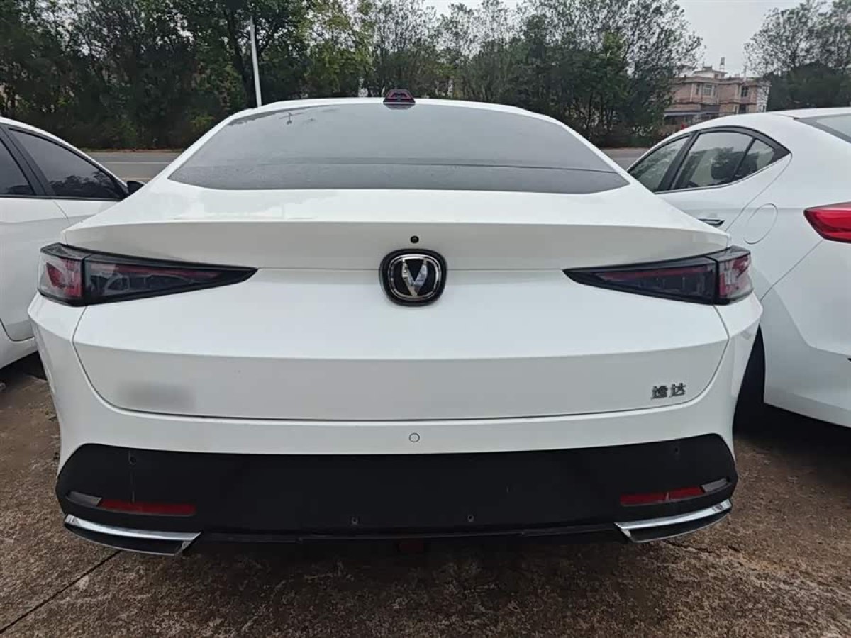 Changan Lamore 2024 #7 Changan Lamore 2024 imagem de carro #7