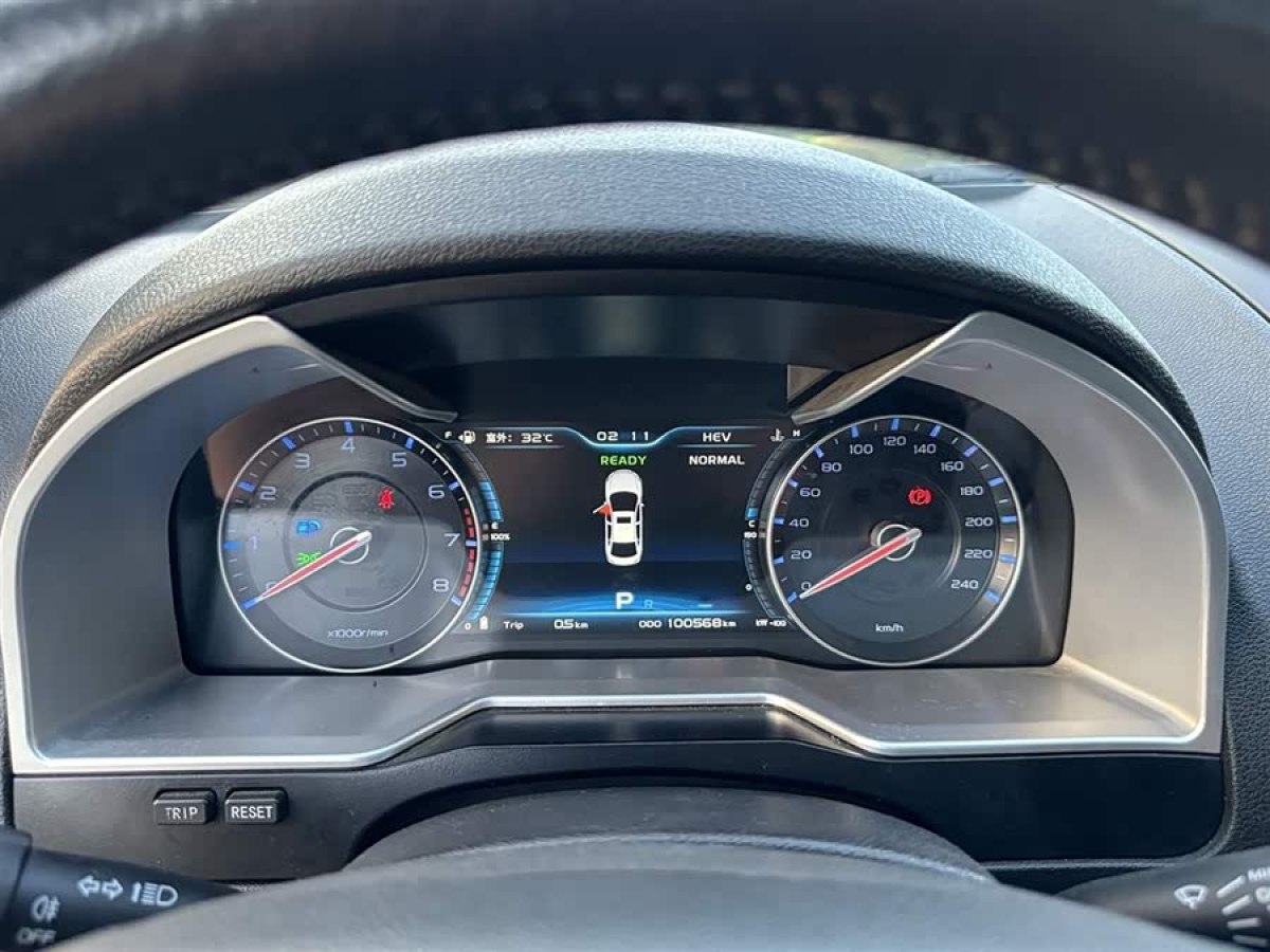 GEELY Emgrand New Energy 2018 #7 GEELY Emgrand New Energy 2018 car image #7