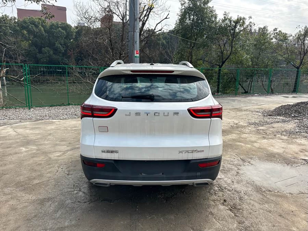 Jetour X70M 2020 #7 Jetour X70M 2020 car image #7