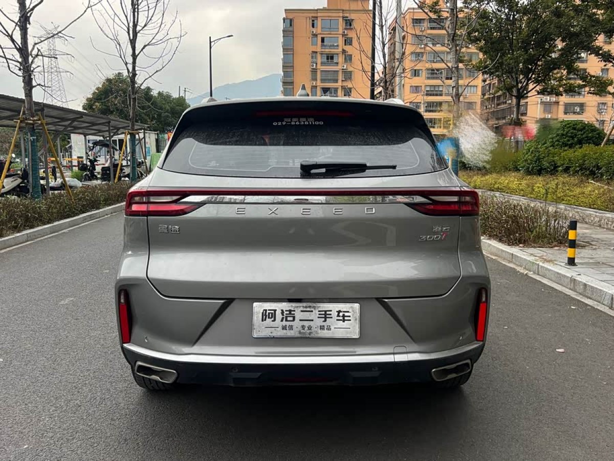 Exceed TX 2023 изображение автомобиля #7