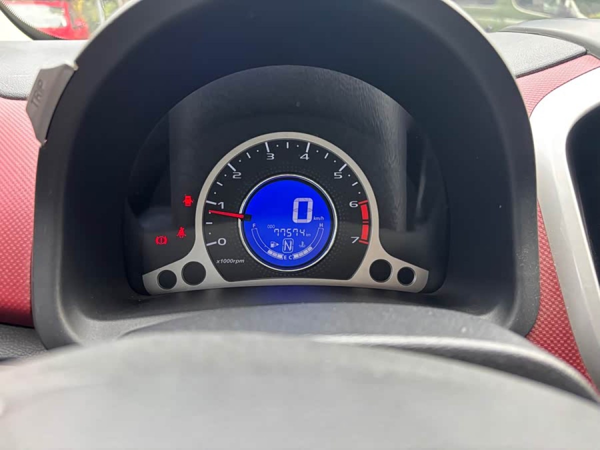 Changan BenBen 2017 image de voiture #7