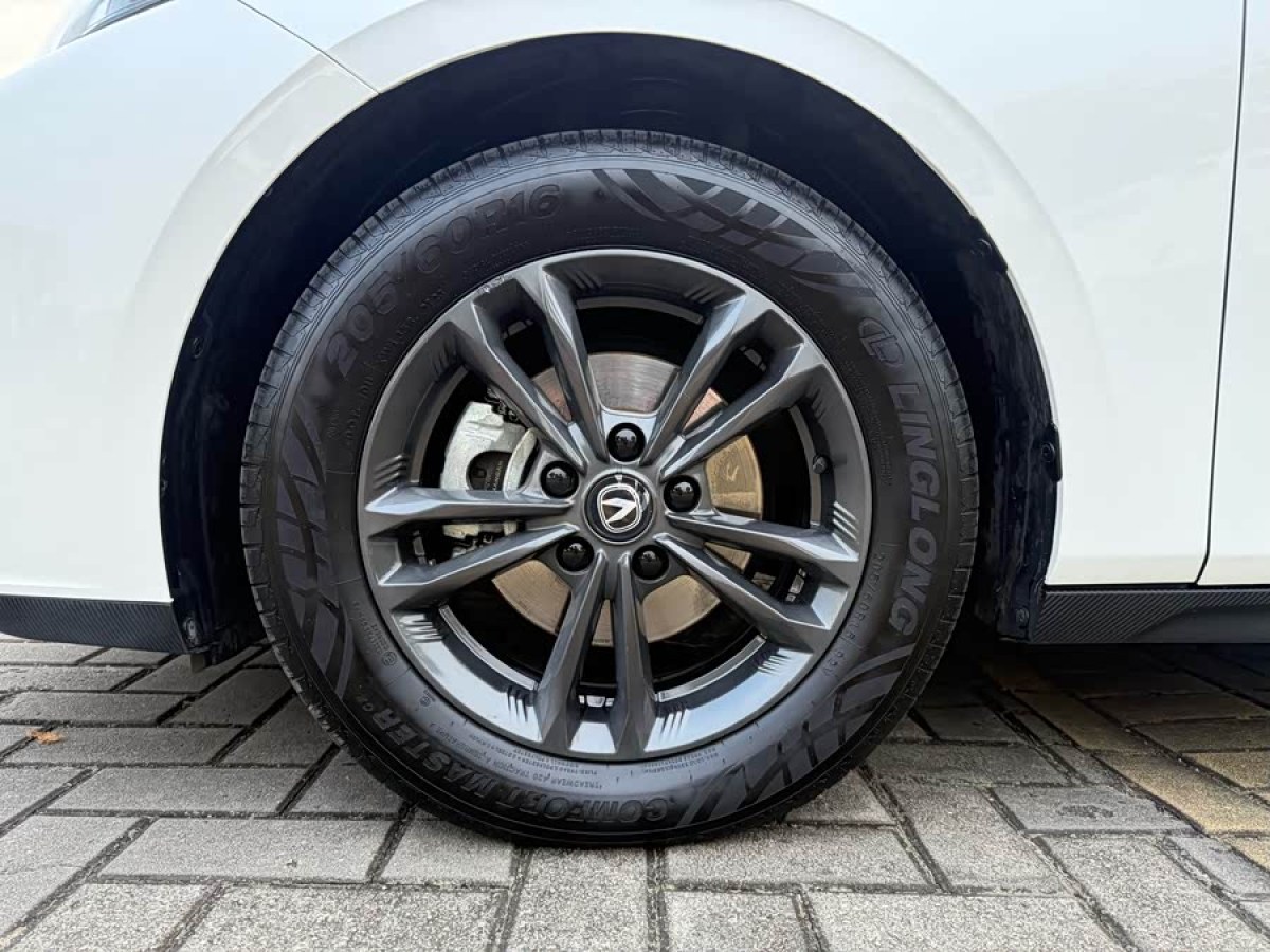 Changan Lamore 2023 #7 Changan Lamore 2023 car image #7