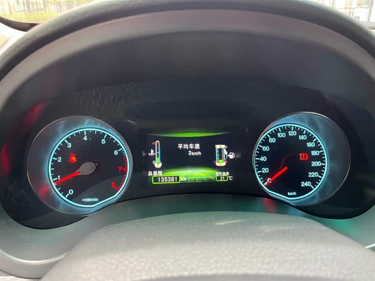 BYD SuRui 2017 #7 BYD SuRui 2017 car image #7