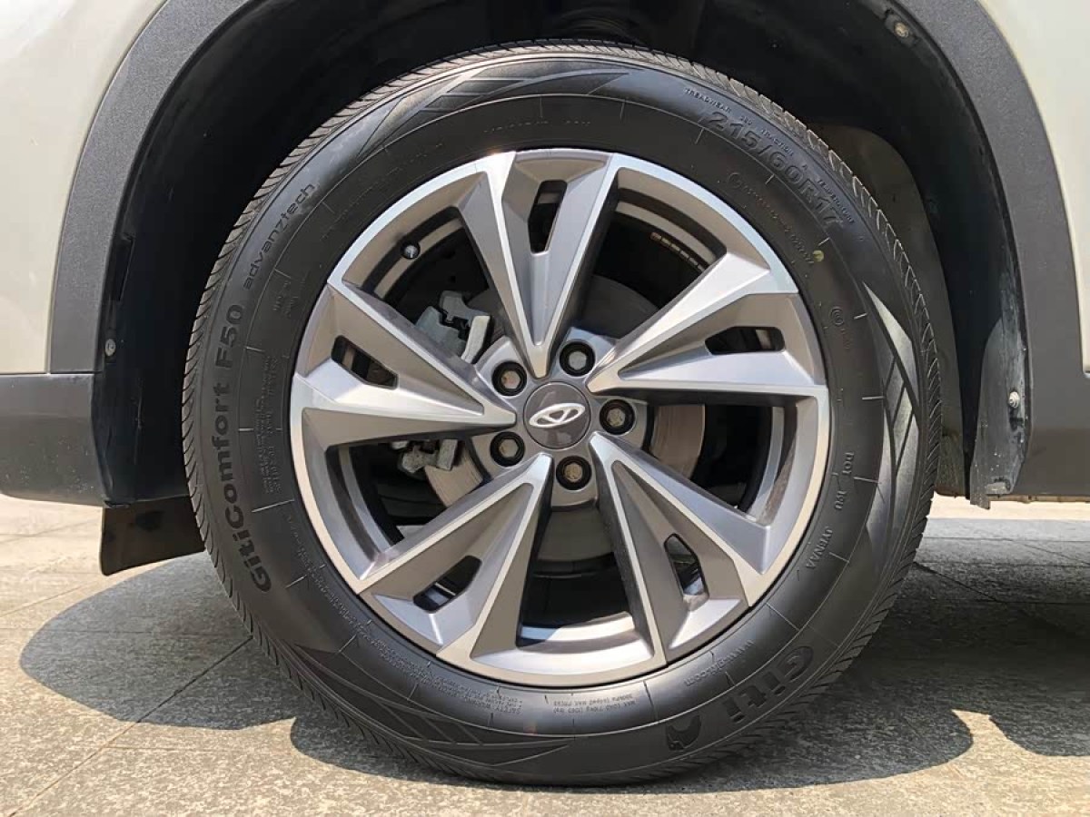 Chery Omoda 2023 car image #7