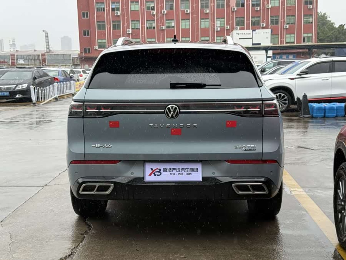 Volkswagen Tavendor 2023 #7 Volkswagen Tavendor 2023 car image #7