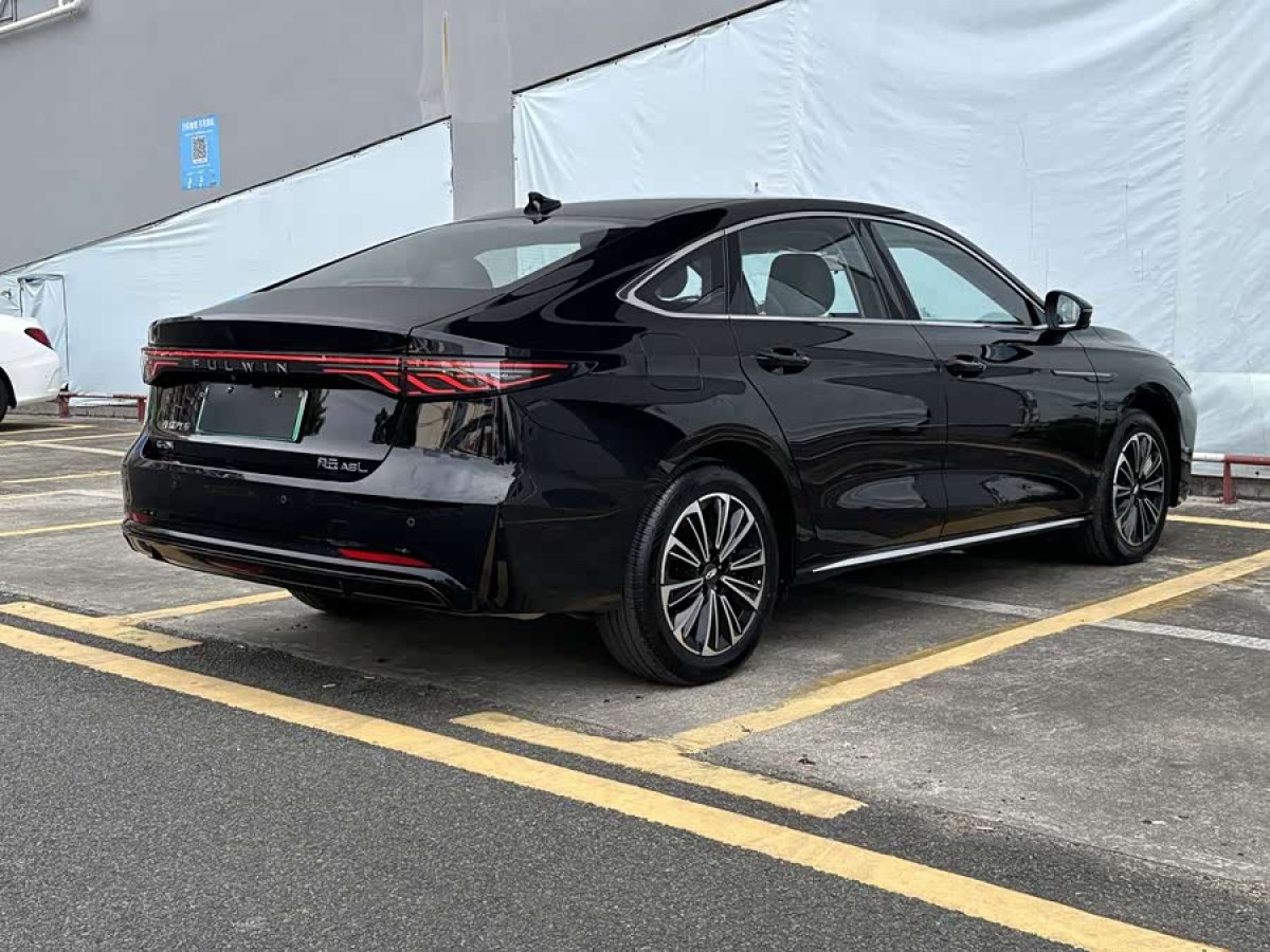 Chery Fulwin 2025 car image #7