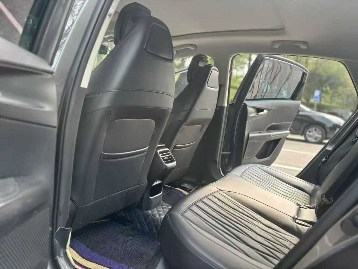 Changan Lamore 2023 imagem de carro #7