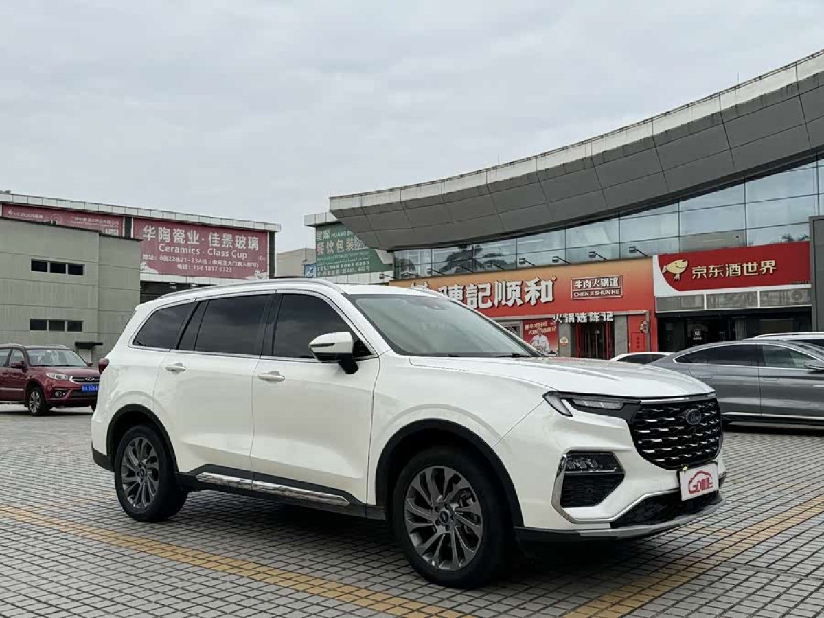 Ford Equator 2022 #7 Ford Equator 2022 car image #7