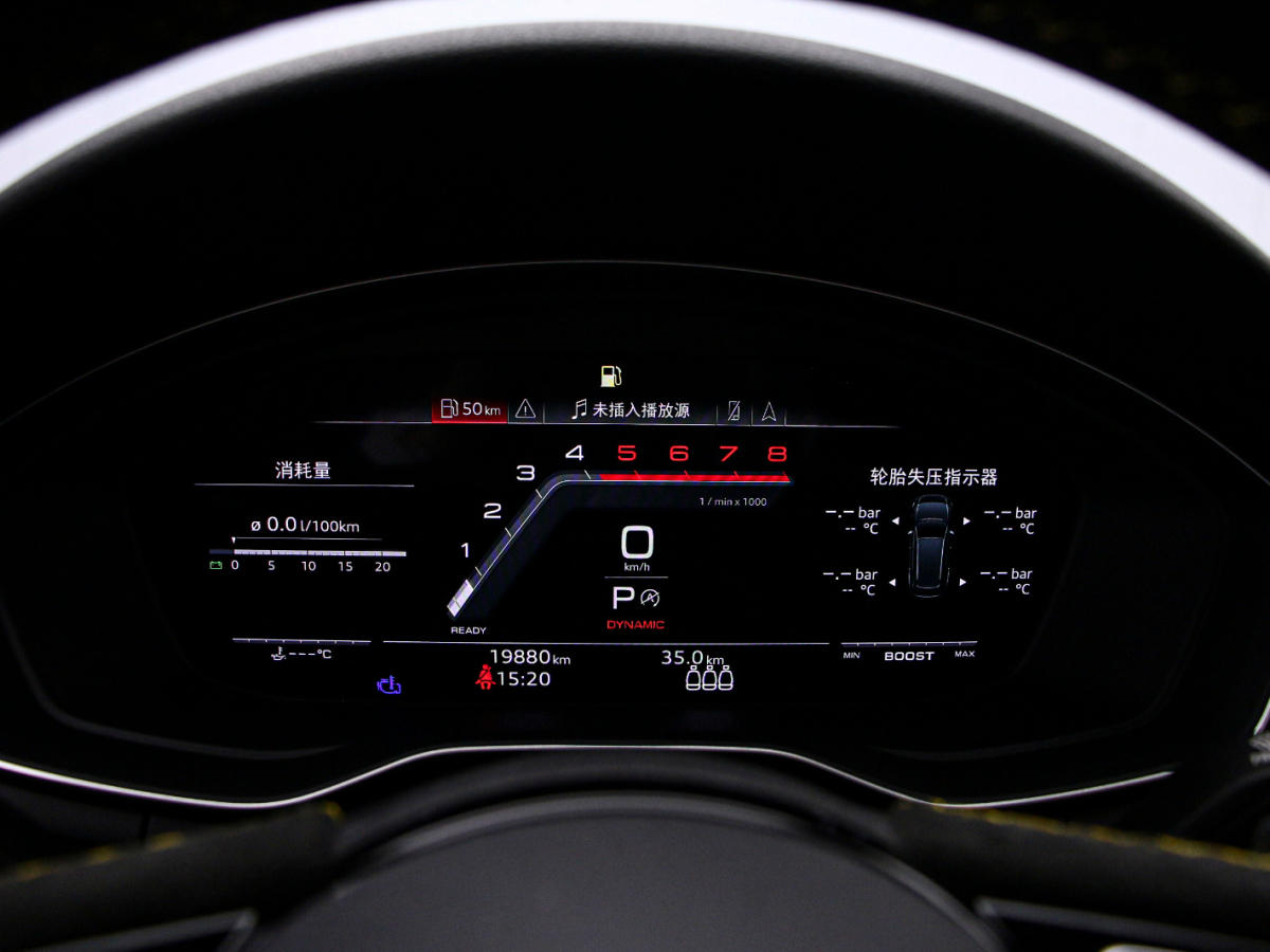 Audi S4 2023 #7 Audi S4 2023 صورة سيارة #7