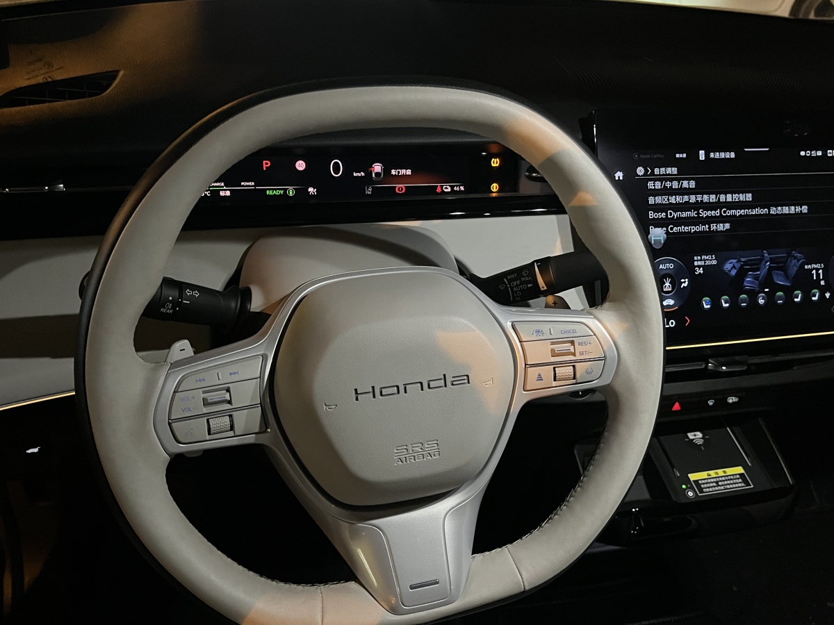 Honda e:NS2 2024 car image #7