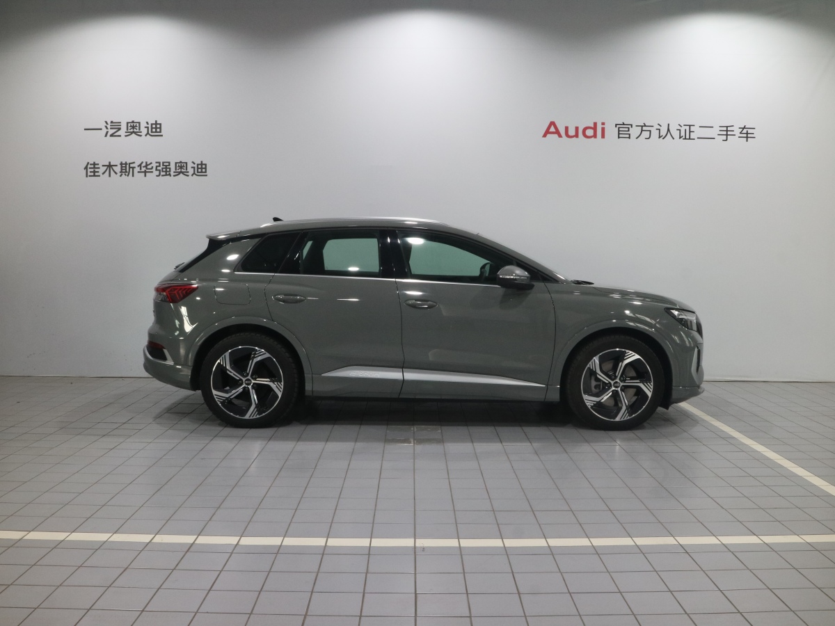 Audi Q4 e-tron 2024 #7 Audi Q4 e-tron 2024 صورة سيارة #7