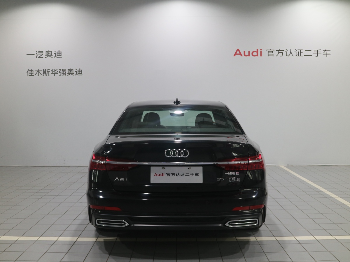 Audi A6L New Energy 2021 car image #7