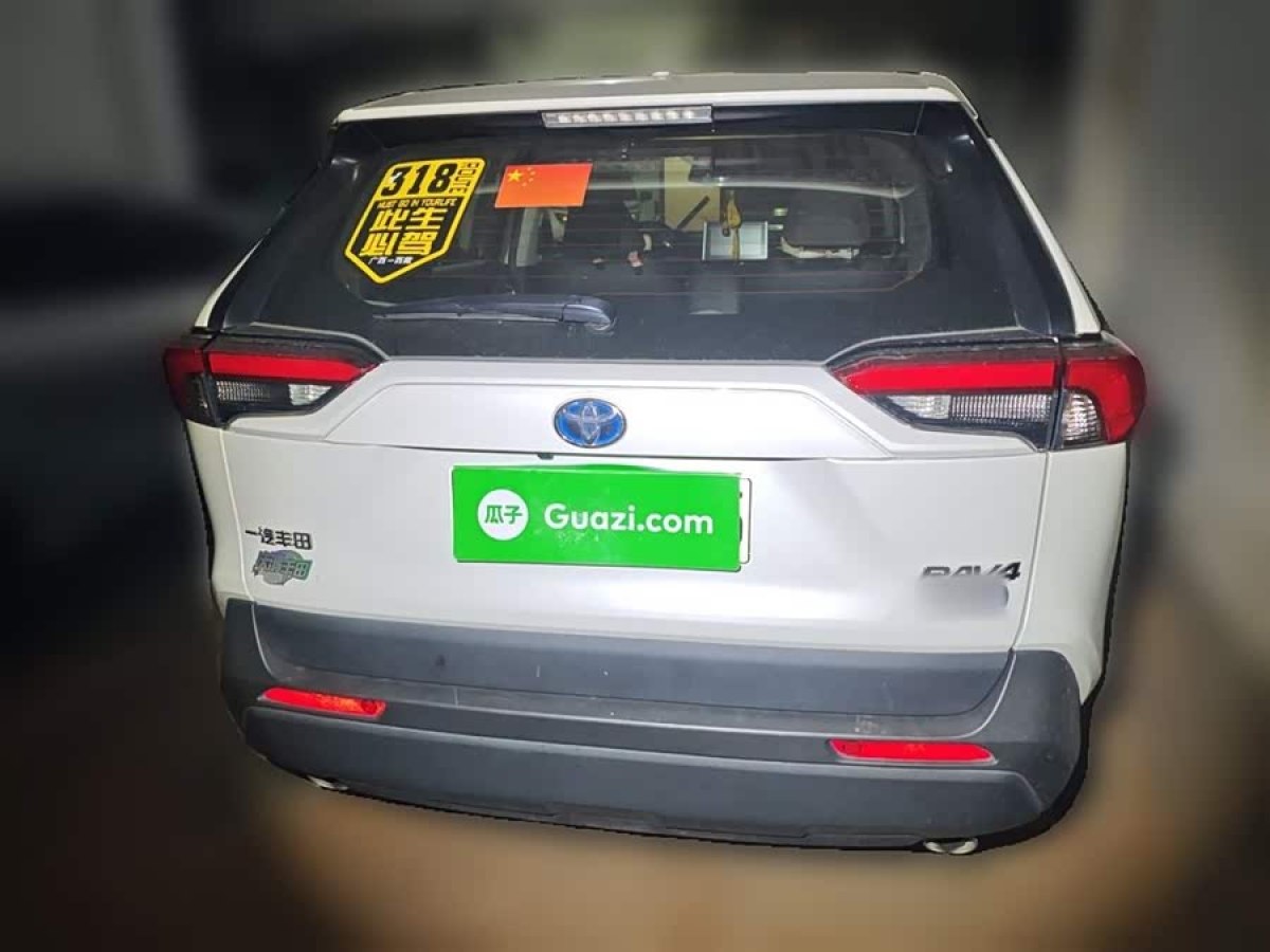 Toyota RAV4 Hybird E+ 2022 immagine di auto #7