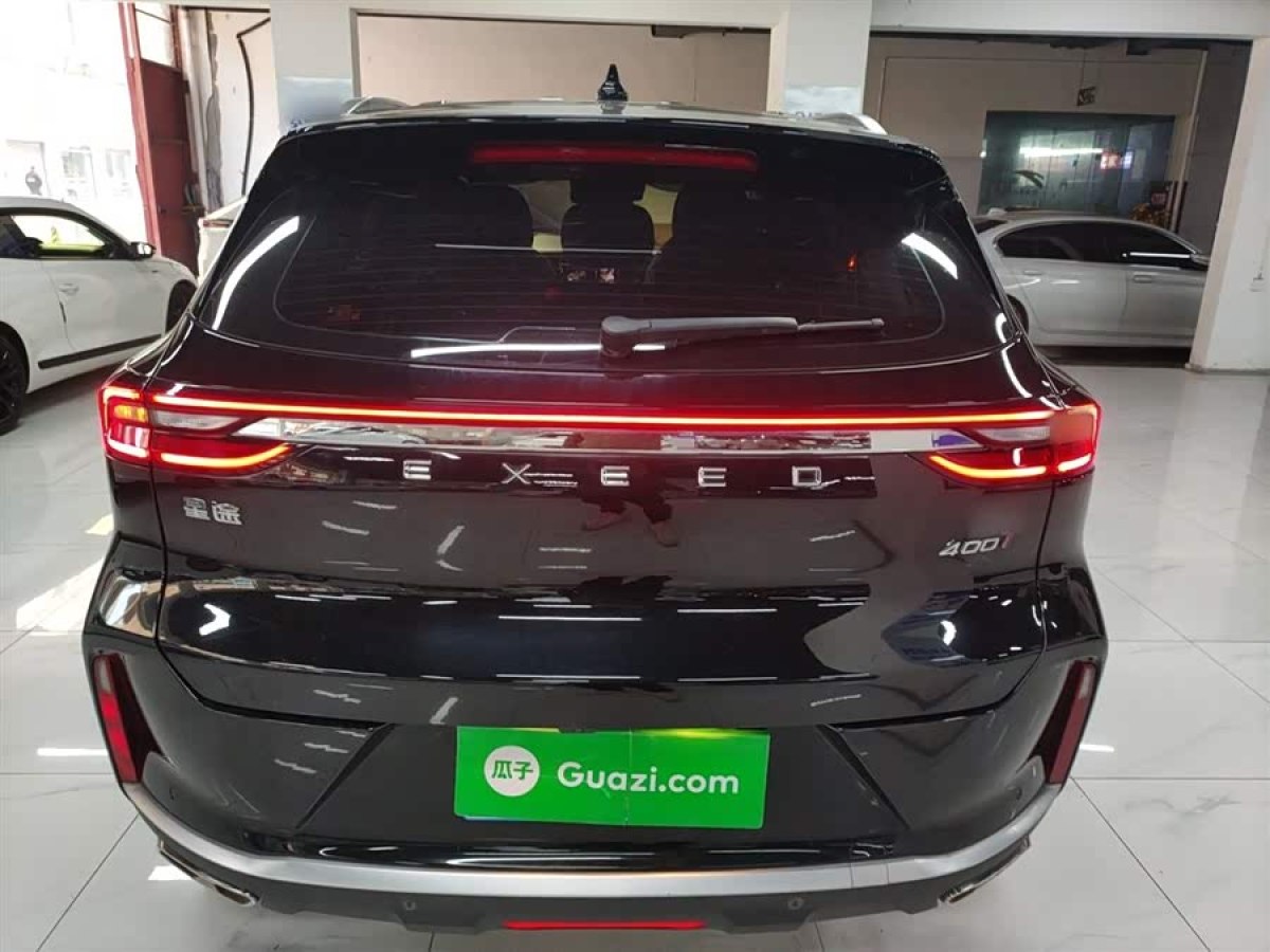 Exceed TX 2023 imagem de carro #7