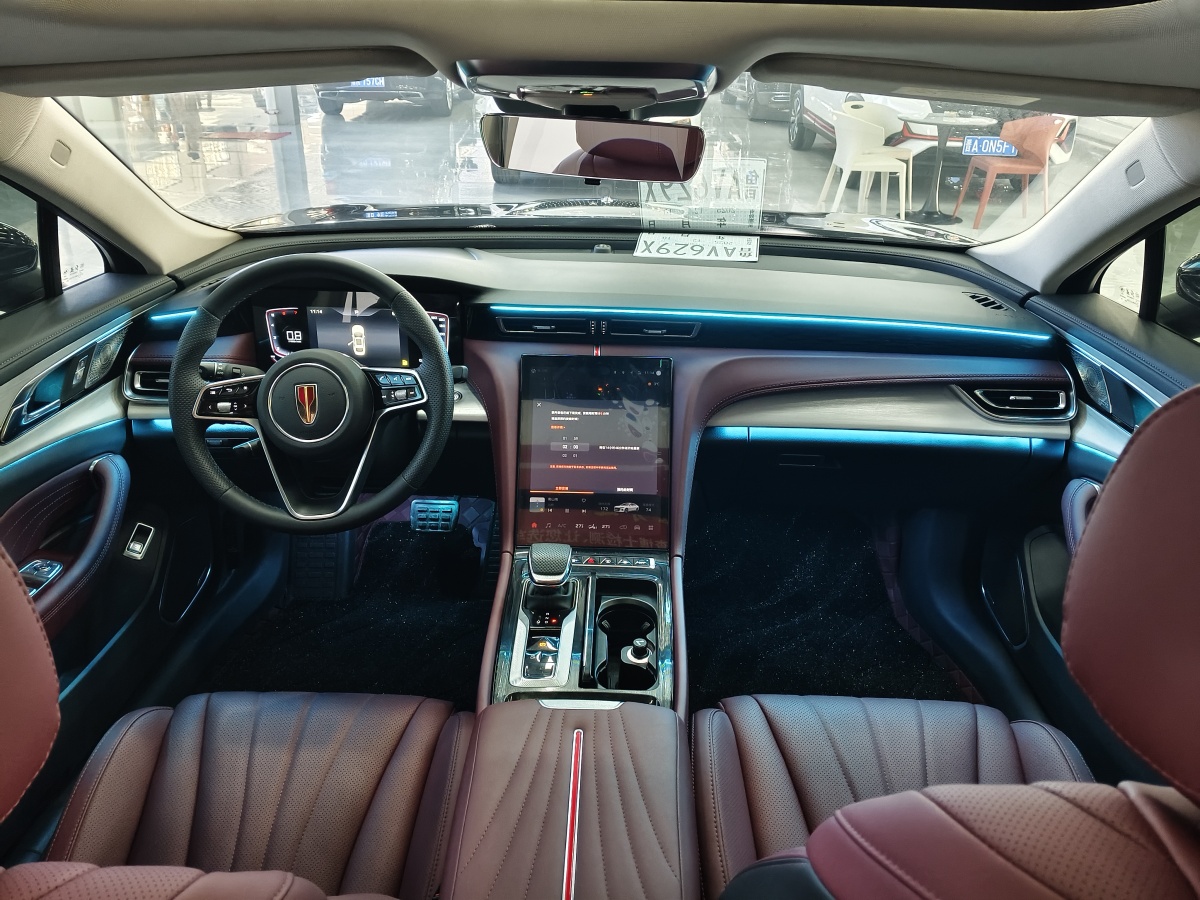 HongQi H5 PHEV 2025 car image #7