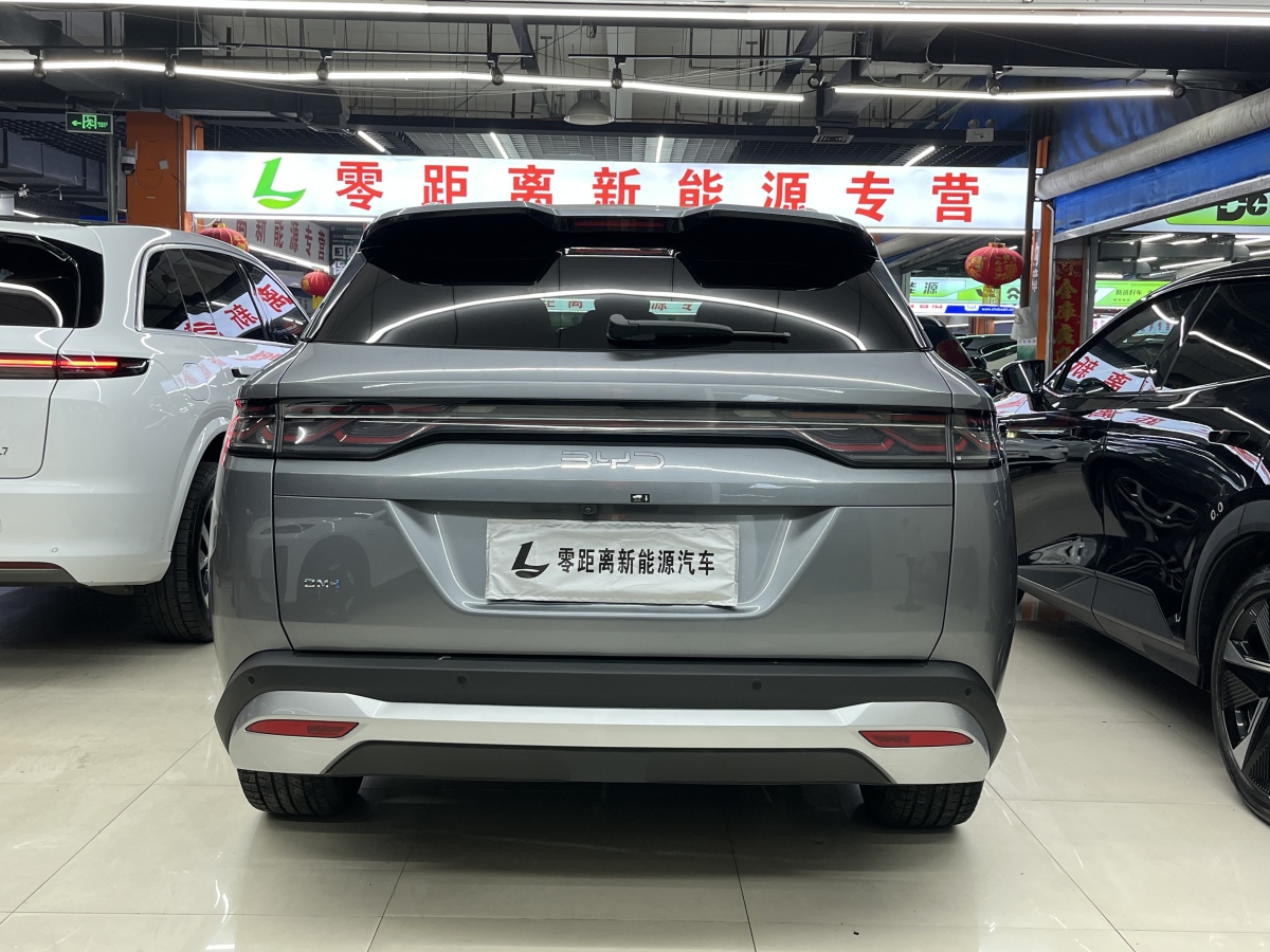 BYD Song 2024 #7 BYD Song 2024 car image #7