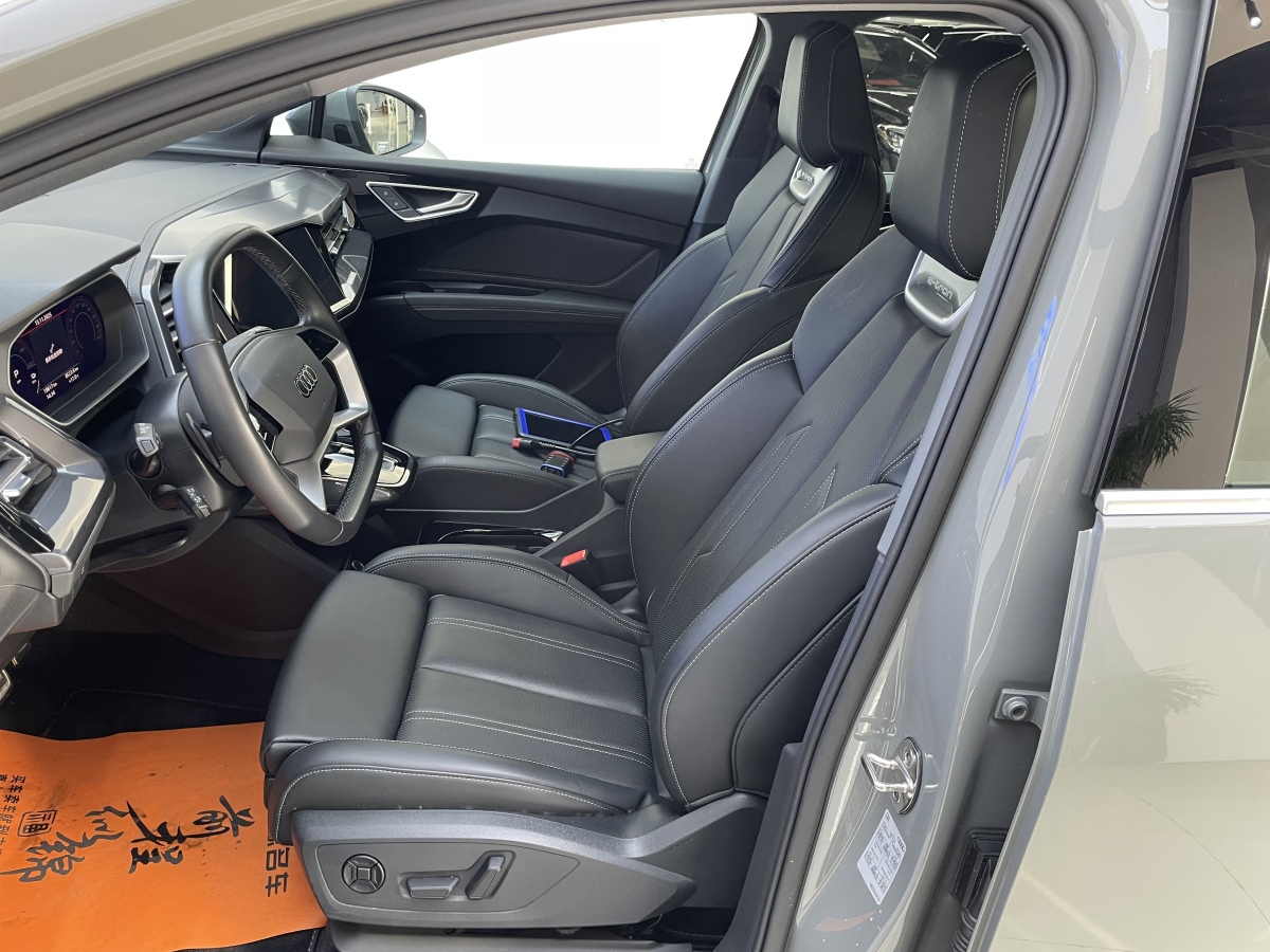 Audi Q4 e-tron 2024 immagine di auto #7