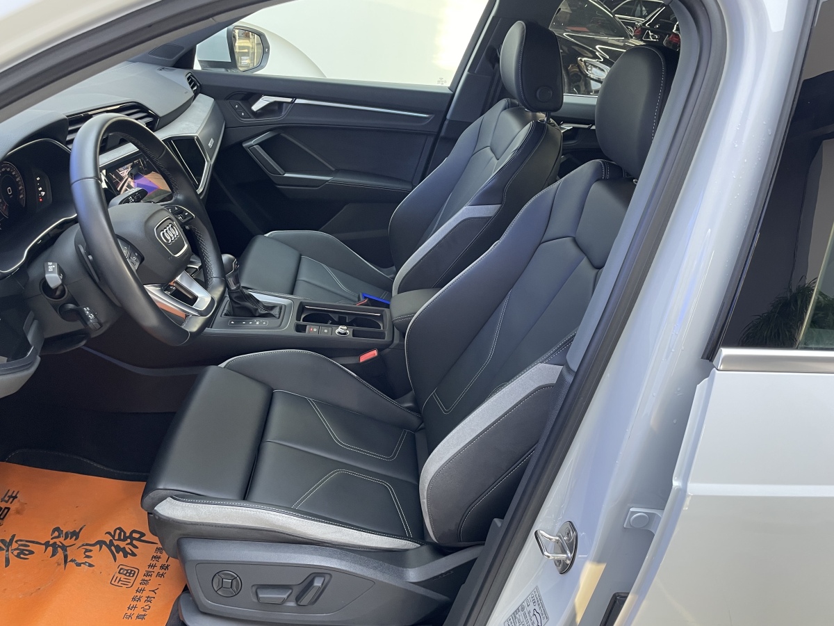 Audi Q3 (Imported) 2024 car image #7