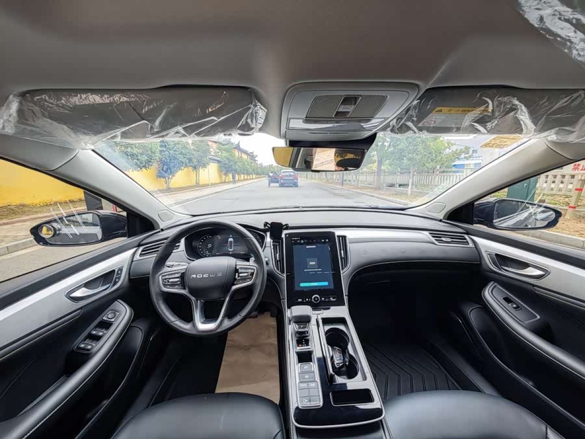 Roewe i6 MAX 2021 изображение автомобиля #7