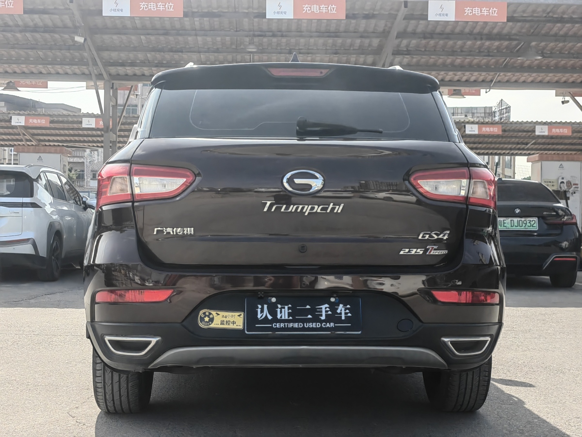 GAC Trumpchi GS4 2016 car image #7