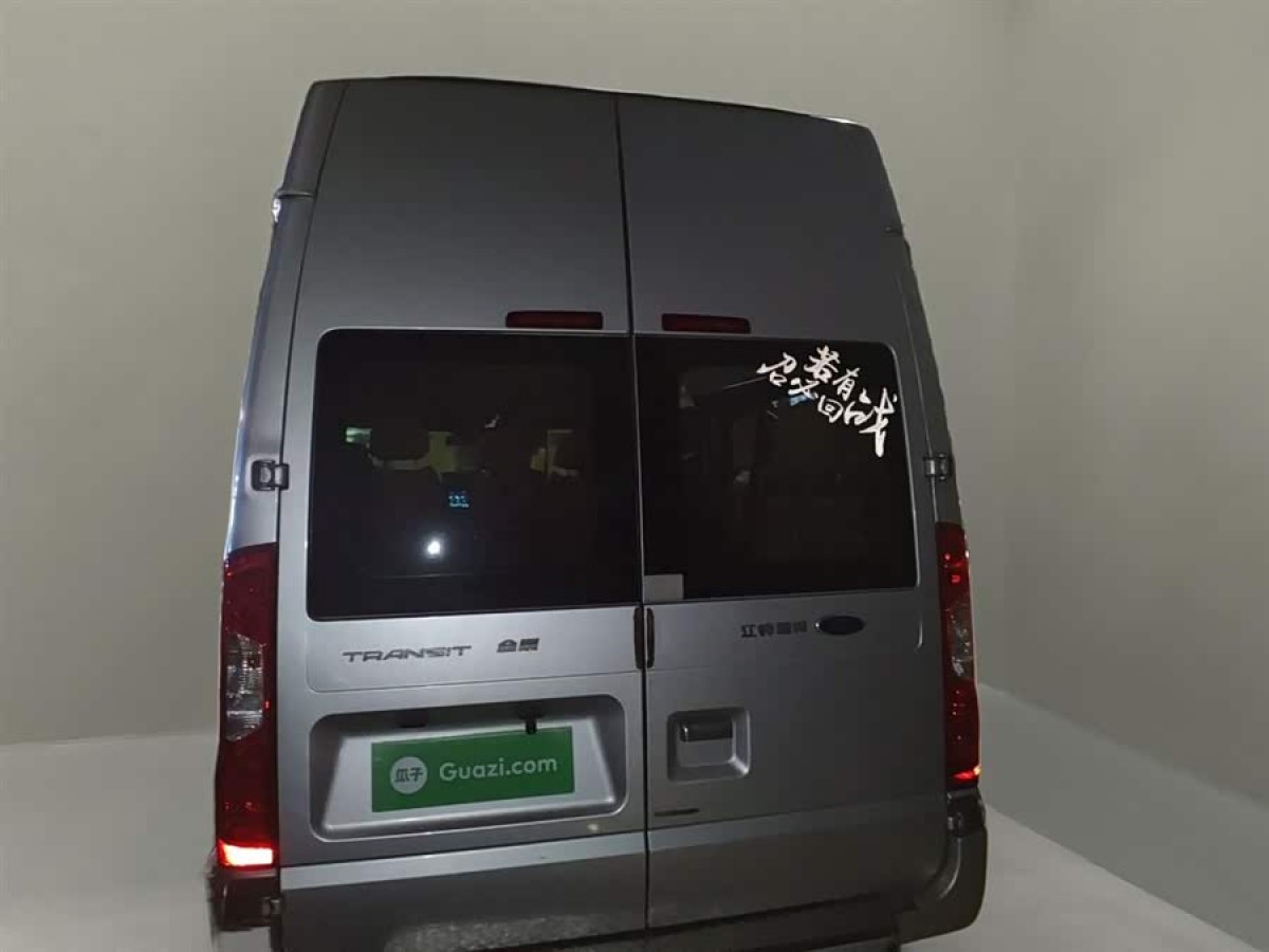 Ford New Transit 2020 #7 Ford New Transit 2020 immagine di auto #7