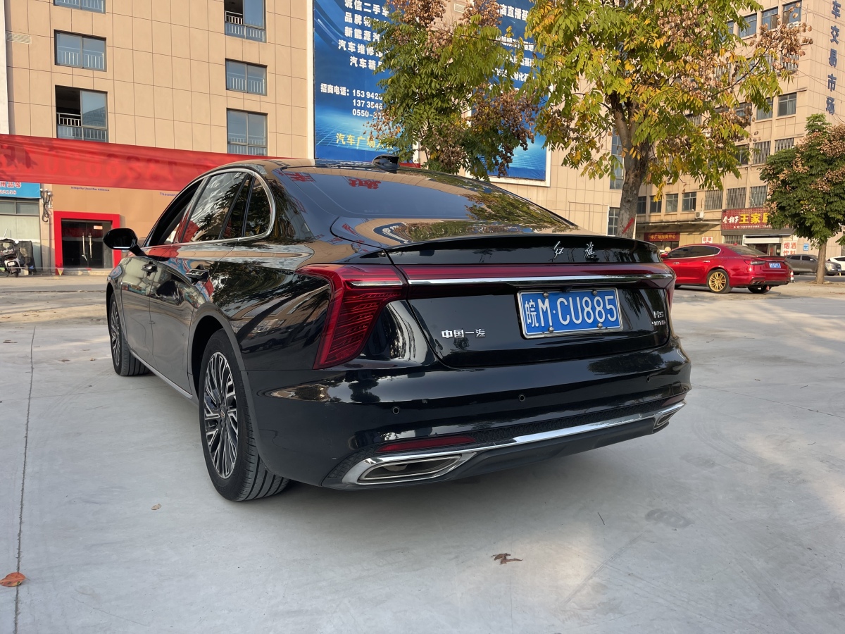HongQi H5 2023 car image #7