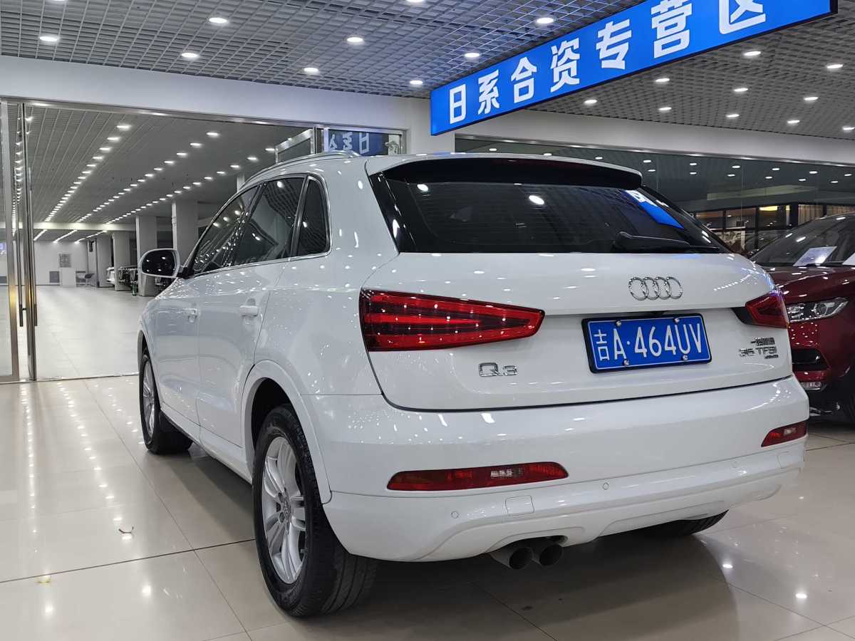 Audi Q3 (Imported) 2014 immagine di auto #7