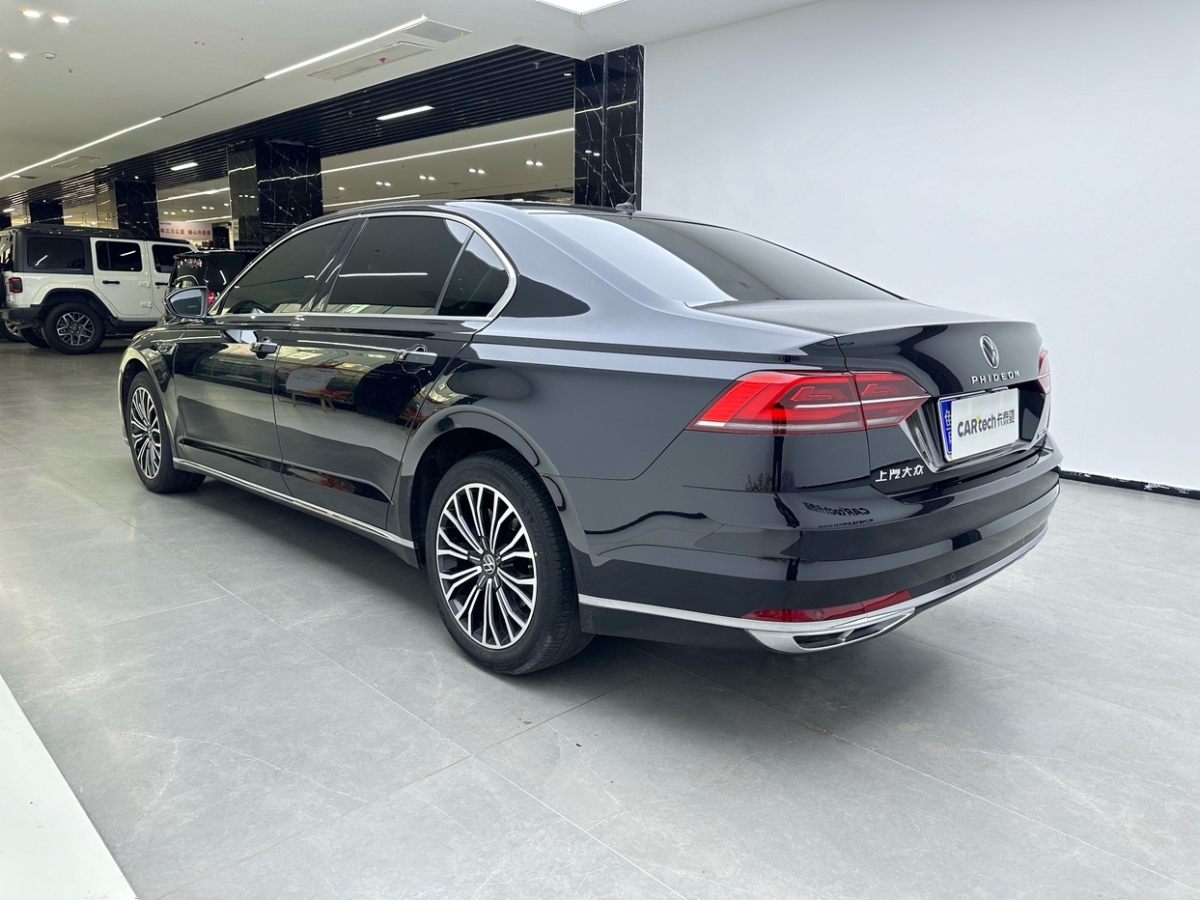 Volkswagen Phideon 2021 #7 Volkswagen Phideon 2021 imagem de carro #7