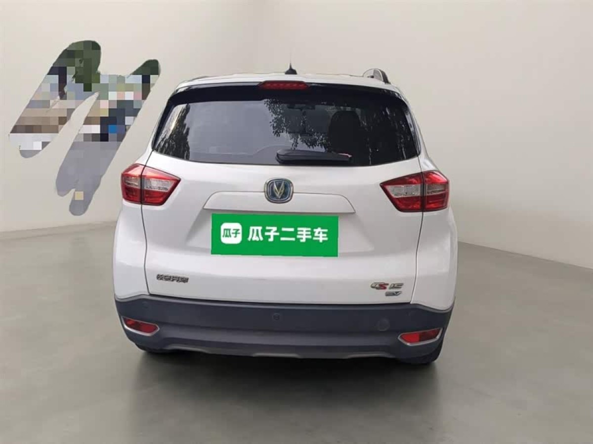 Changan CS15 EV 2018 car image #7