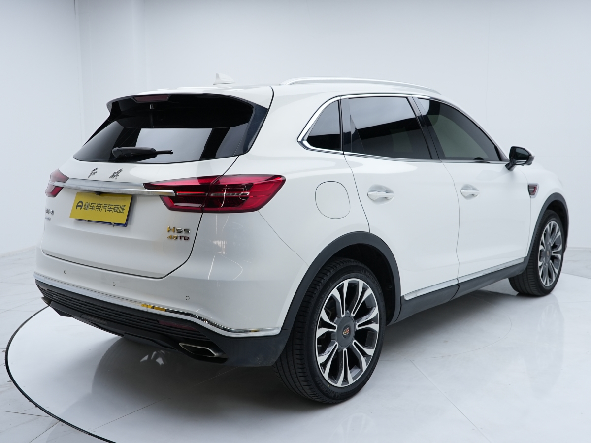 HongQi HS5 2020 car image #7